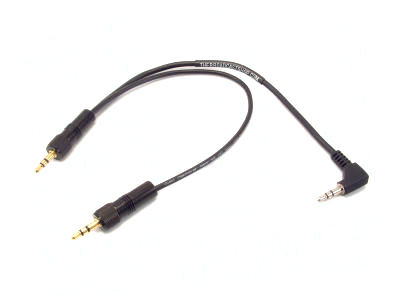 loopback cable stereo